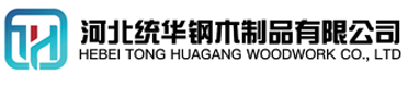 周口看守所拘留所监室床,监狱床监舍床,监狱犯人高低床,戒毒所约束床具,监区罪犯单人铁床,看守所审讯椅生产厂家-周口